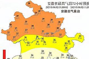 停赛的C罗现身看台观看比赛，利雅得胜利球迷第7分钟声援C罗