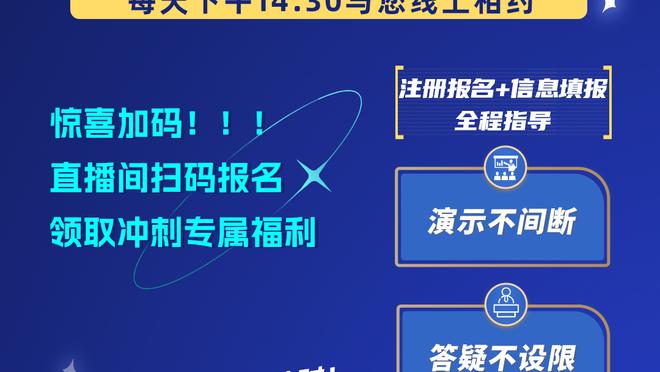 攻防俱佳！托拜亚斯-哈里斯18中10拿下22分4板7助4断3帽