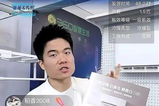 低价抛售博扬&伯克斯！爵记：我不知道活塞在搞什么